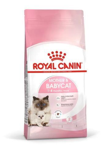 Royal Canin  MOTHER & BABYCAT 400g - Пълноценна суха храна за бременни и кърмещи котки и подрастващи котенца от 1 до 4 месеца