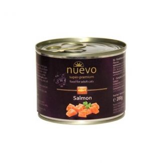 Nuevo сьомга