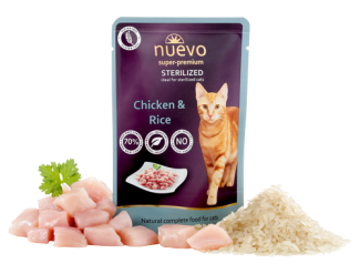 Nuevo пауч 85g Кастрирани котки пиле с ориз - Пълноценна храна за израснали кастрирани котки котки / със склонност към затлъстяване. 