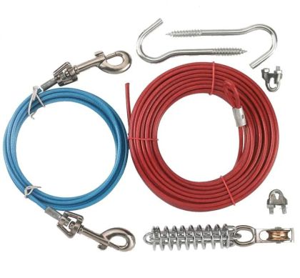 Kerbl - Yard Lead Set - Комплект за двор