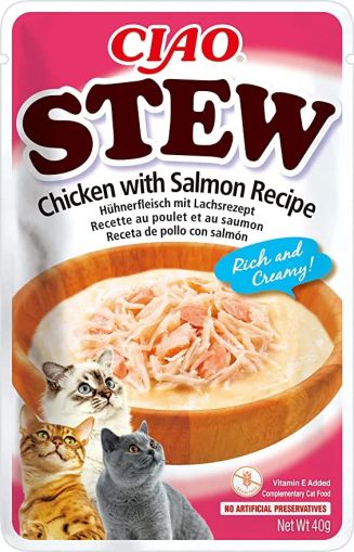 Inaba Chicken with Salmon stew - Пауч за котка Пилешка яхния и сьомга 40гр