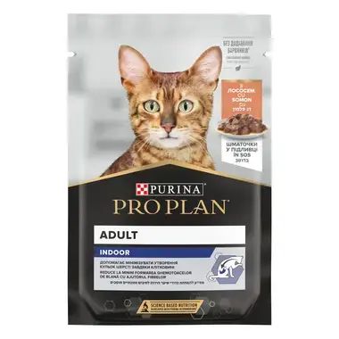 PURINA® PRO PLAN® INDOOR, 85гр пауч за котки в зряла възраст, които живеят на закрито, със сьомга