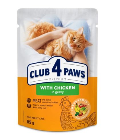 CLUB 4 PAWS POUCH CHICKEN IN GRAVY 85g – пауч за котки пиле в сос грейви