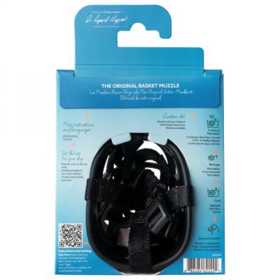 Baskerville Ultra Muzzle  намордник 
