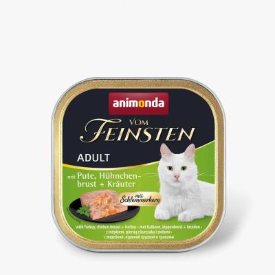 Vom Feinsten Adult Gourmet Centre 100гр – пастет за котки, с парченца пуешко и център с пълнеж от пилешко и билки