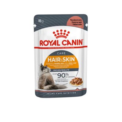 Royal Canin  HAIR & SKIN IN GRAVY 85G - Пълноценна мокра храна за котки над 12 месеца за подпомагане здравата кожа и бляскава козина