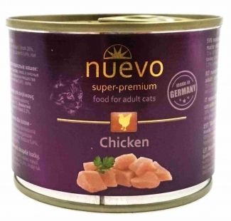 Nuevo Adult с пиле 