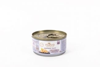 Nuevo 70g Филета сьомга с моркови в собствен сос - Пълноценна и балансирана храна за възрастни котки над 1 година