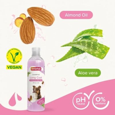 Beaphar Shampoo Long Coat - шампоан с алое вера за сплъстена козина 250мл  NEW