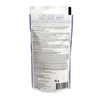 Beaphar Malt Bits - малцови хапки 35гр