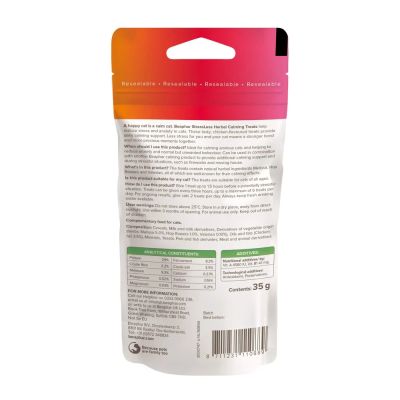 Beaphar Calming Bits –  успокояващи хапки за котки,35гр