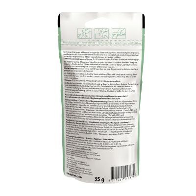 Beaphar Catnip-Bits – хрупкави хапки с паста с котешка трева 35гр