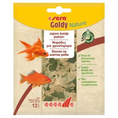 sera голди Nature 12гр - натурална храна за златни рибки, с инсекти