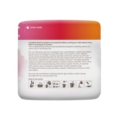 Beaphar Lactol cat ,сухо мляко за котенца,250гр