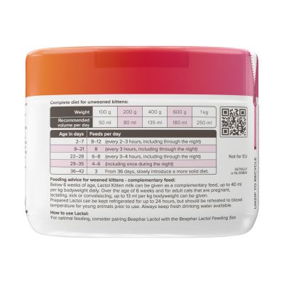 Beaphar Lactol cat ,сухо мляко за котенца,250гр