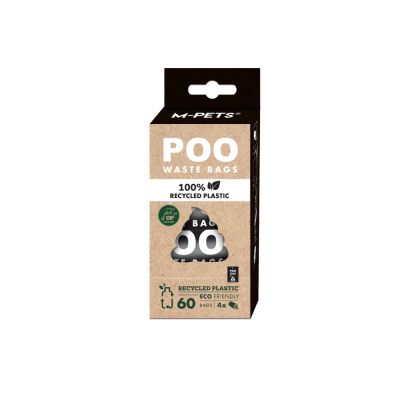 M-pets - Poo Waste Bag Bio - 100% Биоразградими и компостируеми пликчета 4 ролки