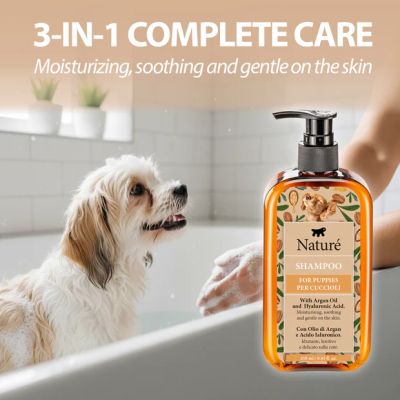 NATURÉ PUPPY SHAMPOO 250мл - шампоан за малки кученца