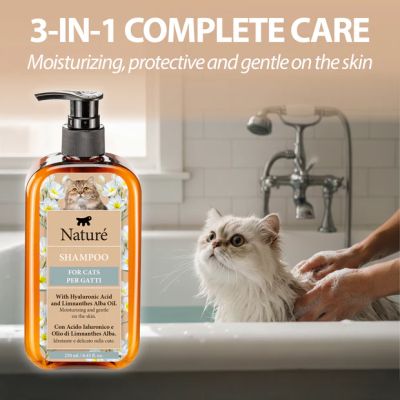 NATURÉ CAT SHAMPOO 250мл - шампоан за котки