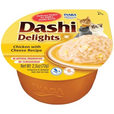 Inaba Dashi Delights Chicken with Cheese - Купичка с късчета месо и японски бульон за котка с Пиле и Сирене 70 гр