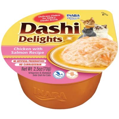 Inaba Dashi Delights Chicken with Salmon - Купичка с късчета месо и японски бульон за котка с Пиле и Сьомга 70 гр