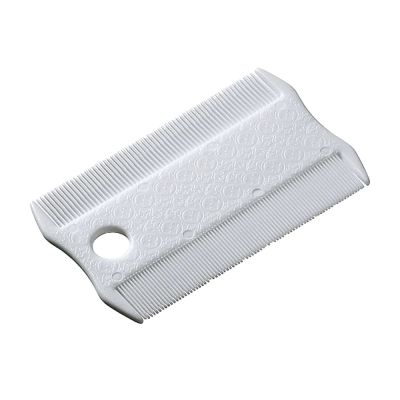 Ferplast GRO 5836 - двоен гребен против бълхи за кучета и котки