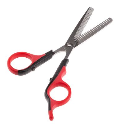 Ferplast GRO 5989 – Ножици за филиране на кучета