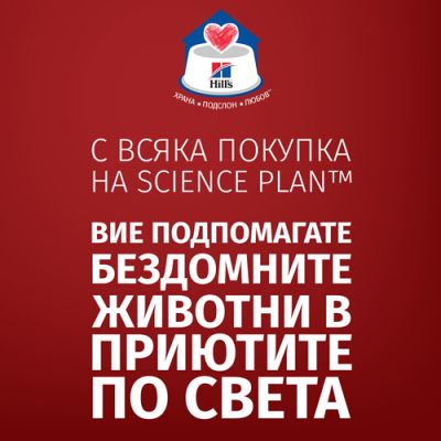 SP Canine Adult  Small&Mini Lamb&Rice /с агнешко и ориз/ 5+1 - За дребни и миниатюрни породи кучета до 10 кг на възраст над 1 година