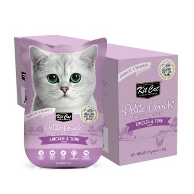 KIT CAT Pouch Chicken&Tuna 70g- ПАУЧ Пилешко и риба тон в аспик (желе)																																																																																																																																																																																			