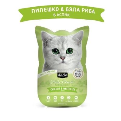 KIT CAT Pouch Chicken & Whitefish 70g - ПАУЧ Пилешко и бяла риба в аспик (желе)																																																																																																																																																																																