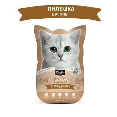 KIT CAT Pouch Chicken -  ПАУЧ Пилешко в аспик (желе)																																																																																																																																																																				