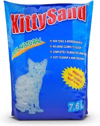 Силиконова котешка тоалетна Kitty Sand 7.6 литра