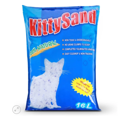 Силиконова котешка тоалетна Kitty Sand 16 литра