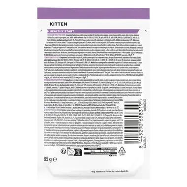PURINA® PRO PLAN® Healthy Start 85гр пауч за малки котенца, с високо съдържание на пуйка