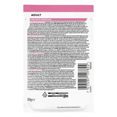 PURINA® PRO PLAN® DELICATE, 85гр пауч за котки в зряла възраст, с пуйка
