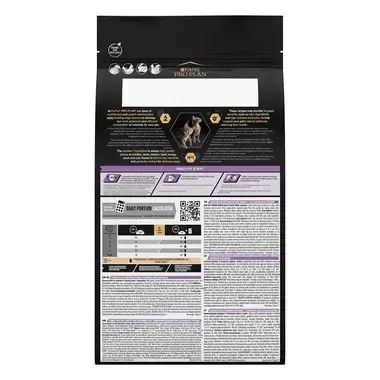 PURINA® PRO PLAN® Healthy Start суха храна за малки котенца, с високо съдържание на пиле