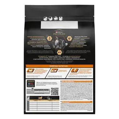 PURINA® PRO PLAN® Dog Medium Adult храна за кучета в зряла възраст от средни породи, с високо съдържание на пиле