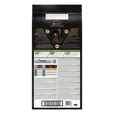 PURINA® PRO PLAN® Dog Large Puppy Athletic HEALTHY START за малки кученца от едри атлетични породи, суха храна, с високо съдържание на пиле