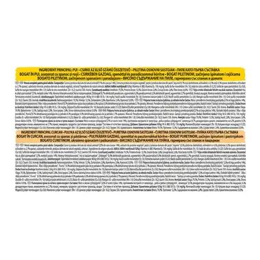 Gourmet Naturals 4х 85g- пиле, спанак, домати и пуйка