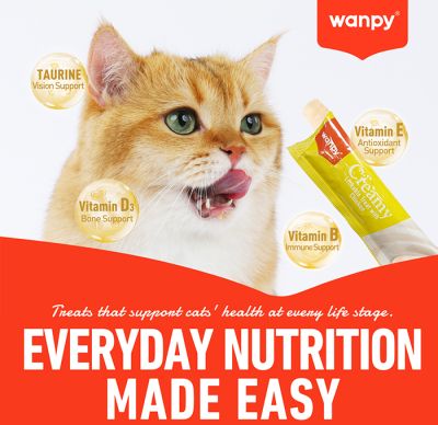 Wanpy Cat кремообразно лакомство за котки с риба тон и скариди 5 х 14 г