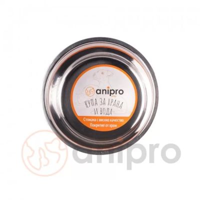 anipro Alpha Fusion метална купа синя 13.5 см, 0.4 л - различни цветове