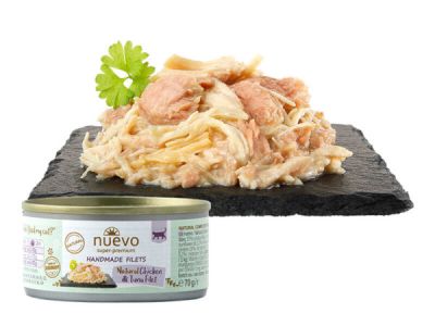 Nuevo 70g Филета с пиле и риба тон в собствен сос - Пълноценна и балансирана храна за възрастни котки над 1 година