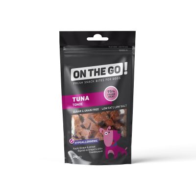 ON THE GO Tuna Bites- 25гр хапки риба тон
