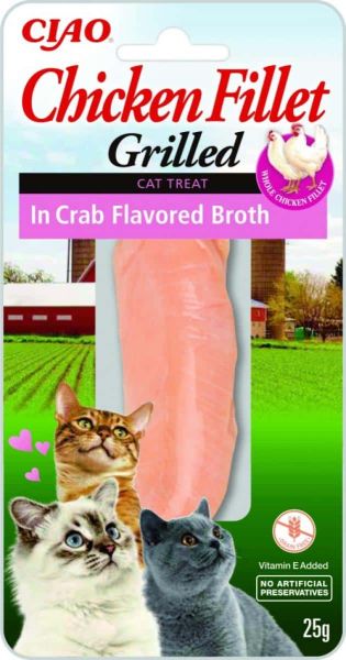 Inaba Grilled Tuna Fillet – филе от риба тон в бульон от калмари за котки 15 гр