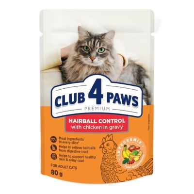 CLUB 4 PAWS POUCH HAIRBALL CONTROL 80g – пауч за котки за естествено отделяне на космени топки с пиле в сос грейви