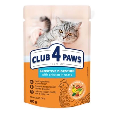 CLUB 4 PAWS POUCH SENSITIVE DIGESTION 80g – пауч за котки с чувствителен стомах с пиле в сос грейви