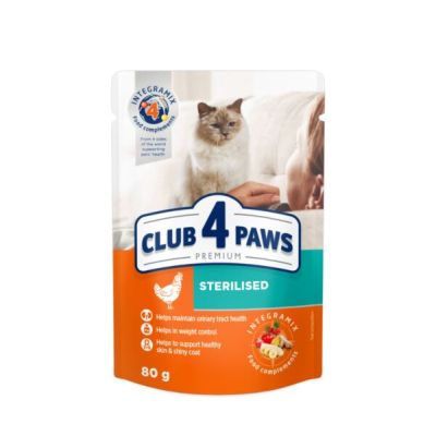 CLUB 4 PAWS POUCH STERILISED 80g – пауч за кастрирани котки с пиле в желе