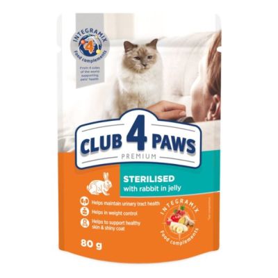 CLUB 4 PAWS POUCH STERILISED 80g – пауч за кастрирани котки със заек в желе