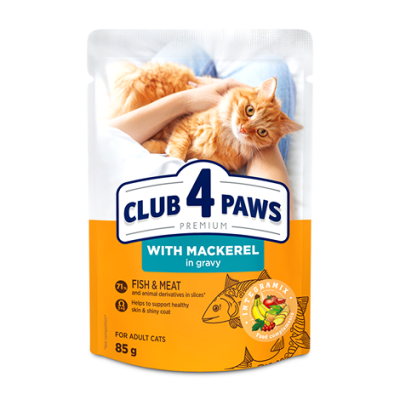 CLUB 4 PAWS POUCH MACKEREL IN GRAVY 85g – пауч за котки скумрия в сос грейви