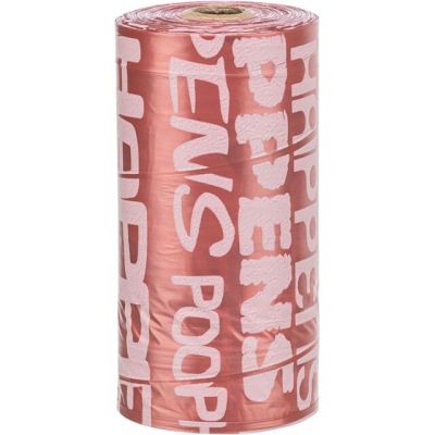Trixie хигиенни торбички за кучешки отпадъци 1 ролка